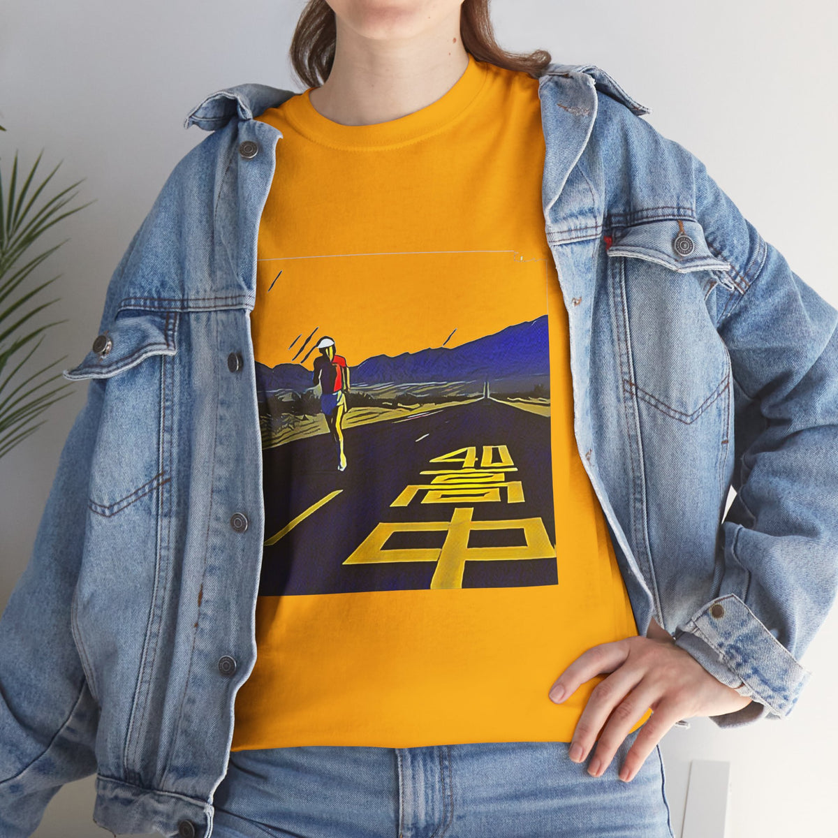 An Insatiable High Album Takanaka Art Graphic Print Unisex Heavy Cotton Tee