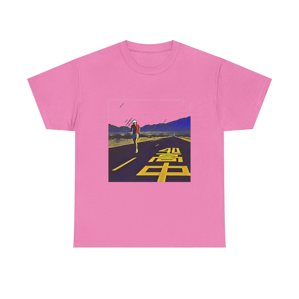 An Insatiable High Album Takanaka Art Graphic Print Unisex Heavy Cotton Tee