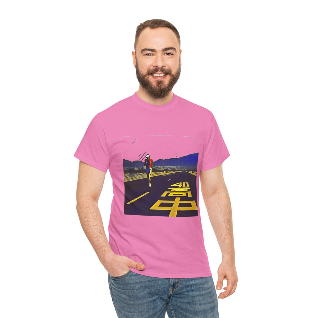 An Insatiable High Album Takanaka Art Graphic Print Unisex Heavy Cotton Tee