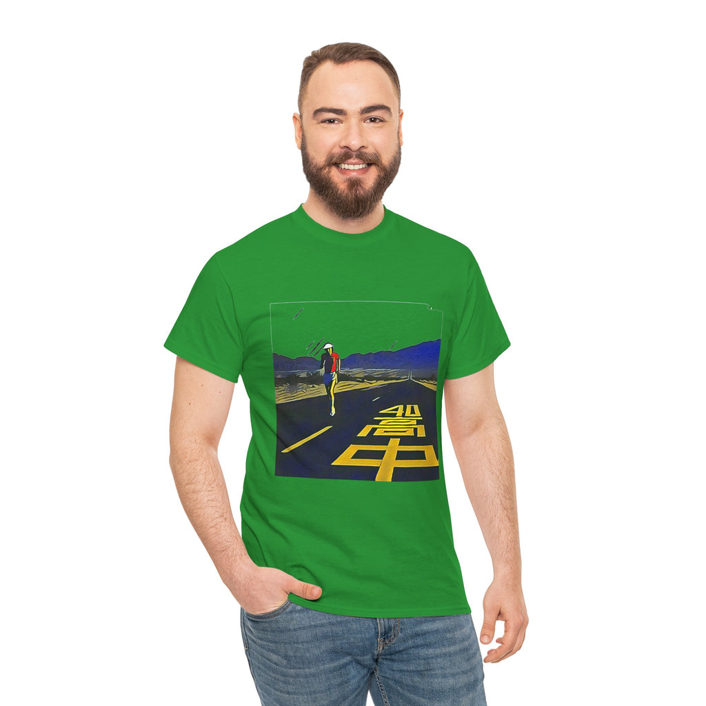 An Insatiable High Album Takanaka Art Graphic Print Unisex Heavy Cotton Tee