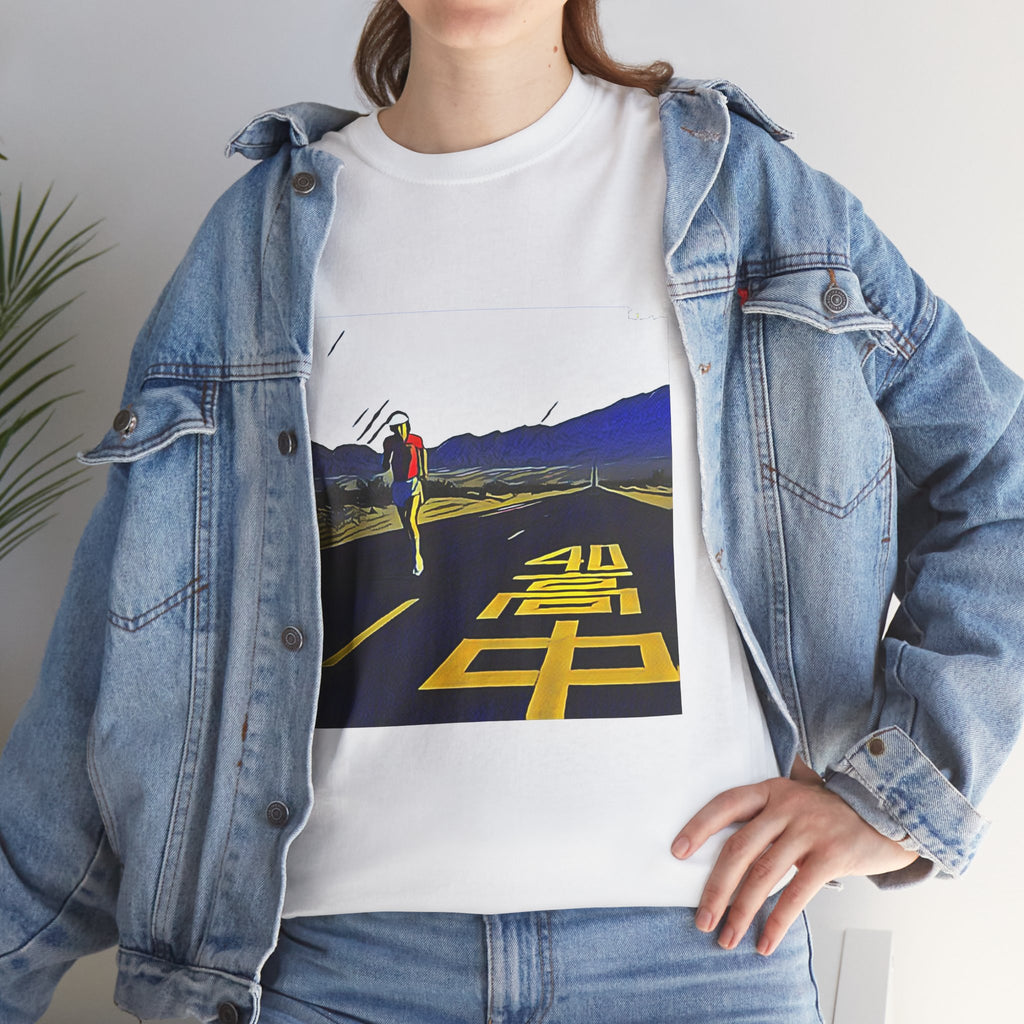An Insatiable High Album Takanaka Art Graphic Print Unisex Heavy Cotton Tee