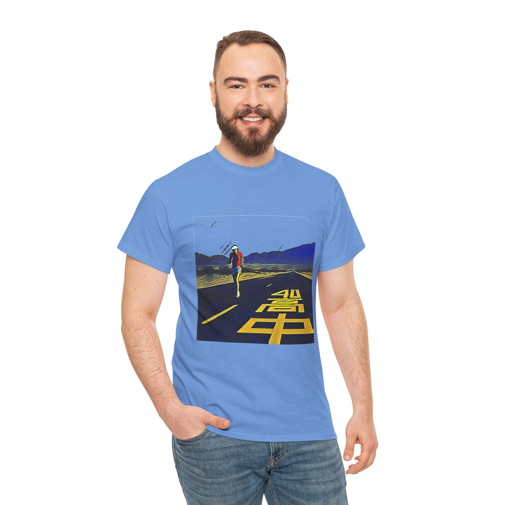 An Insatiable High Album Takanaka Art Graphic Print Unisex Heavy Cotton Tee