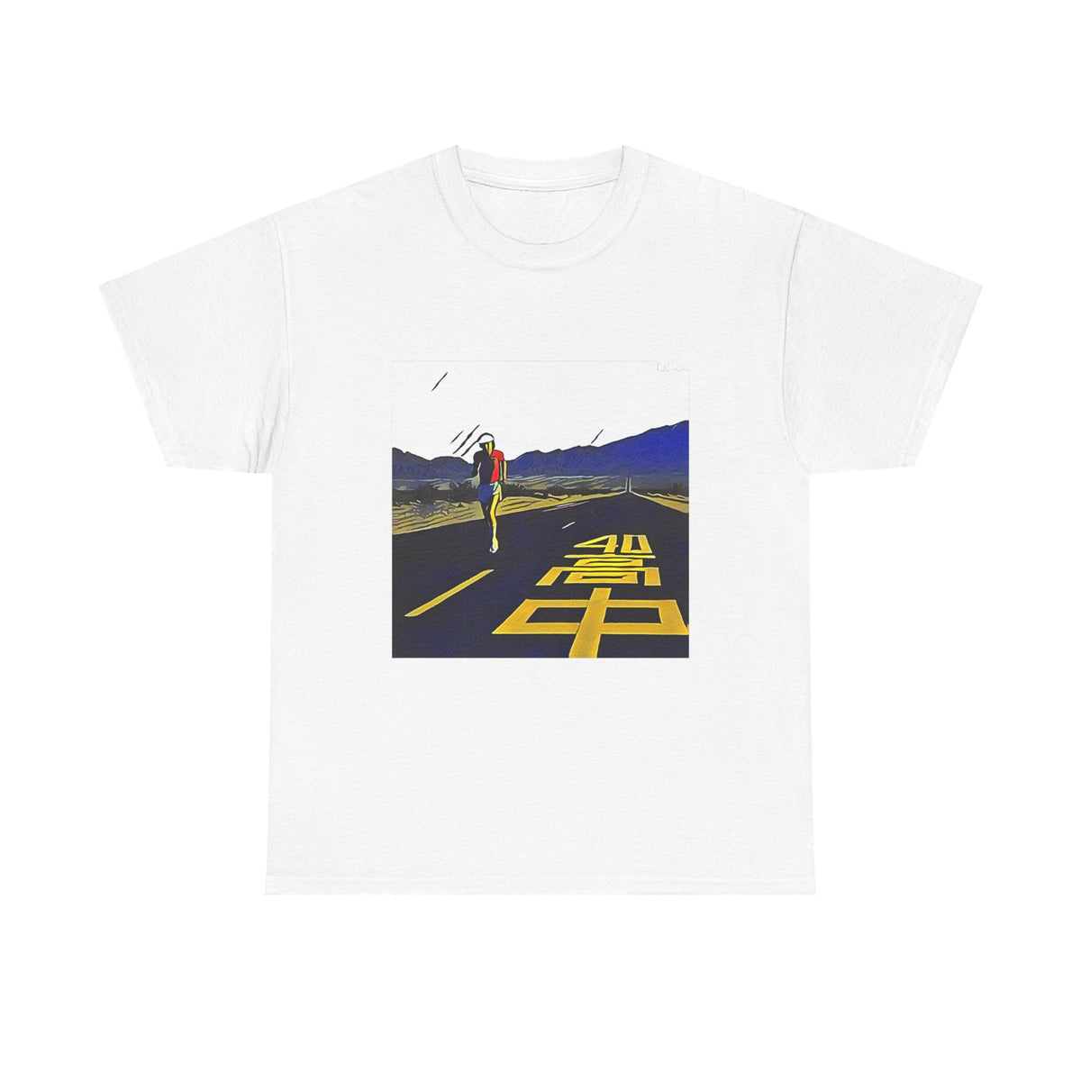 An Insatiable High Album Takanaka Art Graphic Print Unisex Heavy Cotton Tee