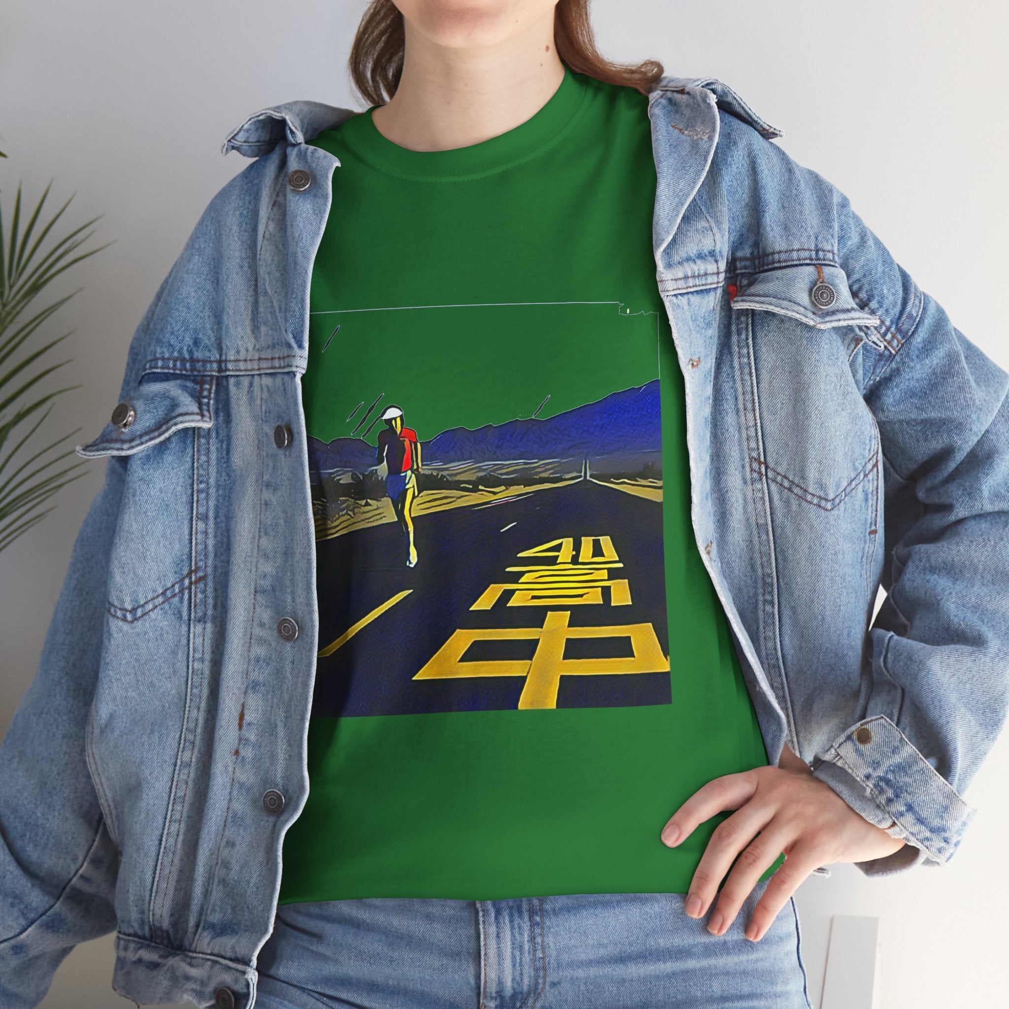 An Insatiable High Album Takanaka Art Graphic Print Unisex Heavy Cotton Tee