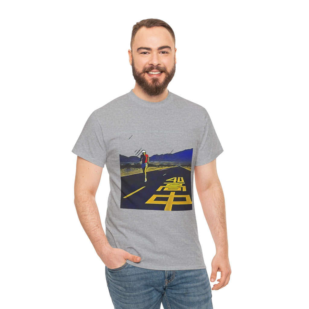 An Insatiable High Album Takanaka Art Graphic Print Unisex Heavy Cotton Tee