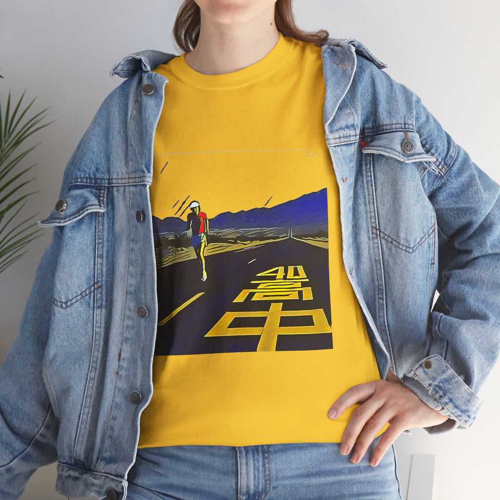 An Insatiable High Album Takanaka Art Graphic Print Unisex Heavy Cotton Tee