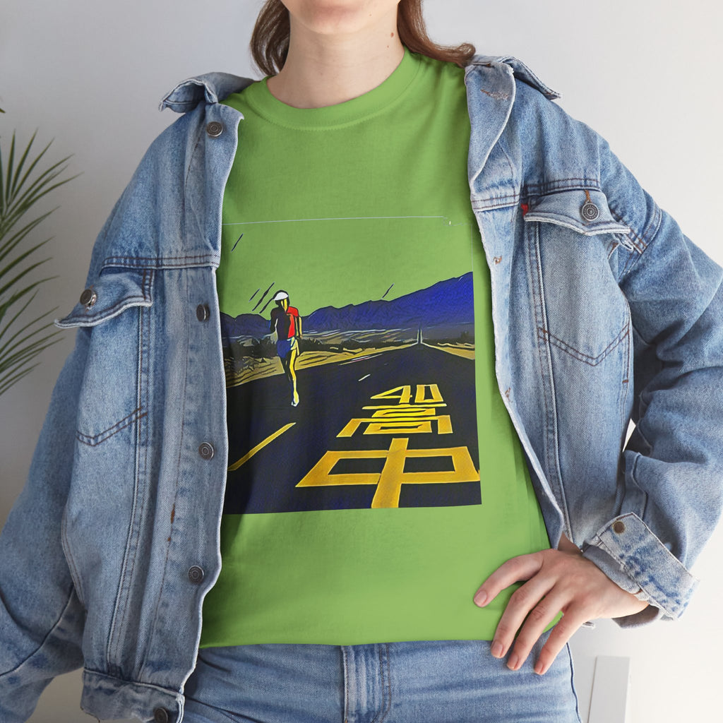 An Insatiable High Album Takanaka Art Graphic Print Unisex Heavy Cotton Tee