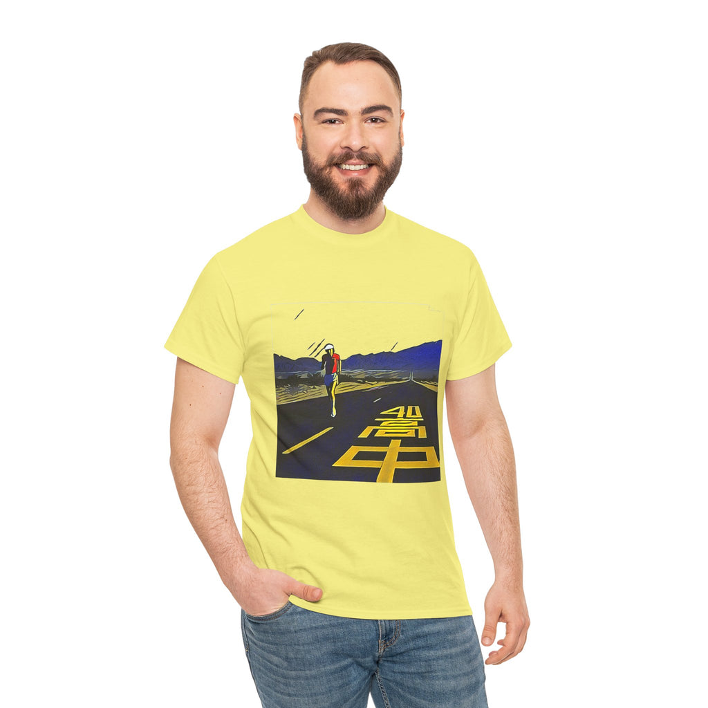 An Insatiable High Album Takanaka Art Graphic Print Unisex Heavy Cotton Tee
