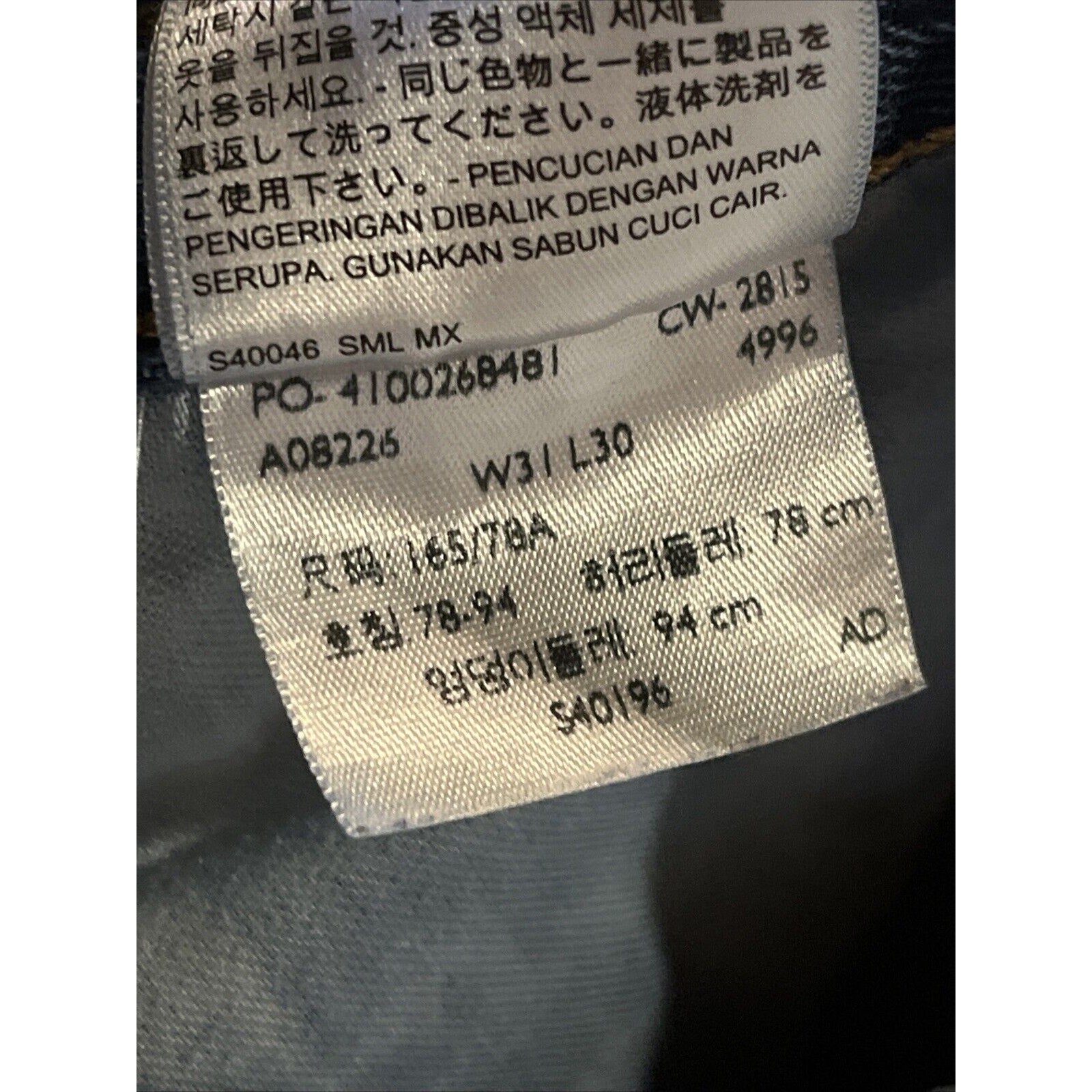 Levi's 505 Mens Jeans 31x30 Regular Fit Outdoor Medium Wash Cotton Travel