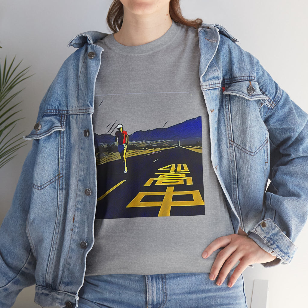 An Insatiable High Album Takanaka Art Graphic Print Unisex Heavy Cotton Tee