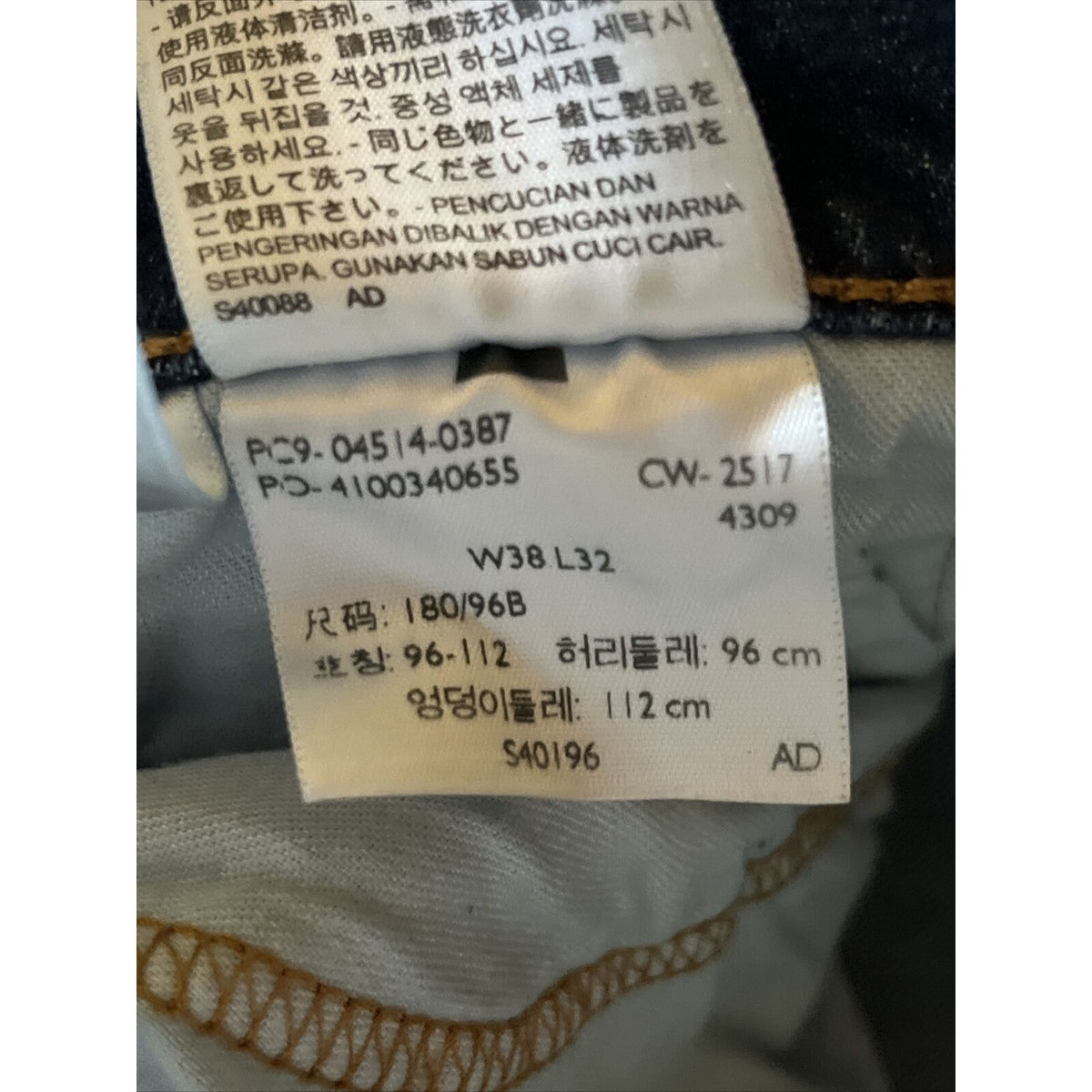 Levi's 514 Jeans Men's 38x32 Blue Denim Y2K Western Outdoor Cotton Travel EUC