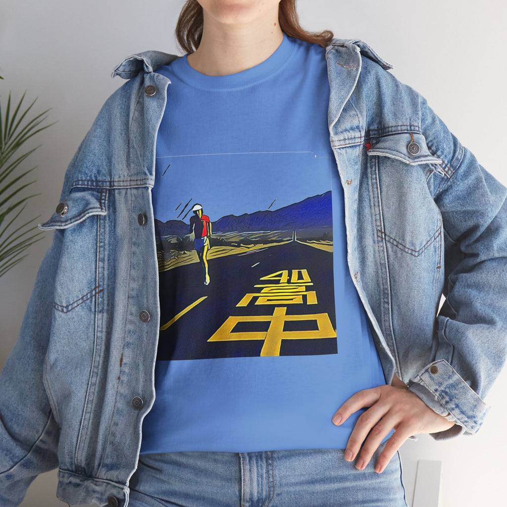 An Insatiable High Album Takanaka Art Graphic Print Unisex Heavy Cotton Tee