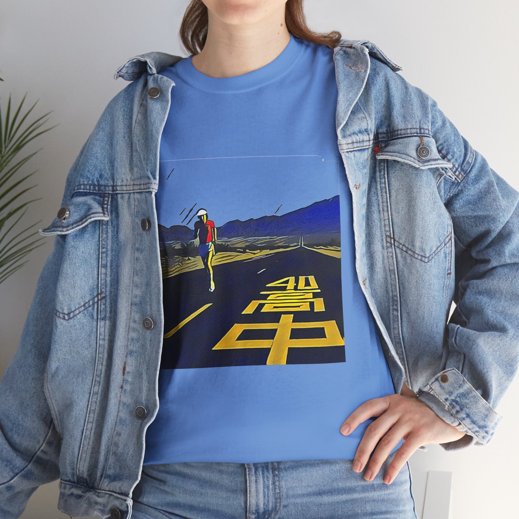 An Insatiable High Album Takanaka Art Graphic Print Unisex Heavy Cotton Tee