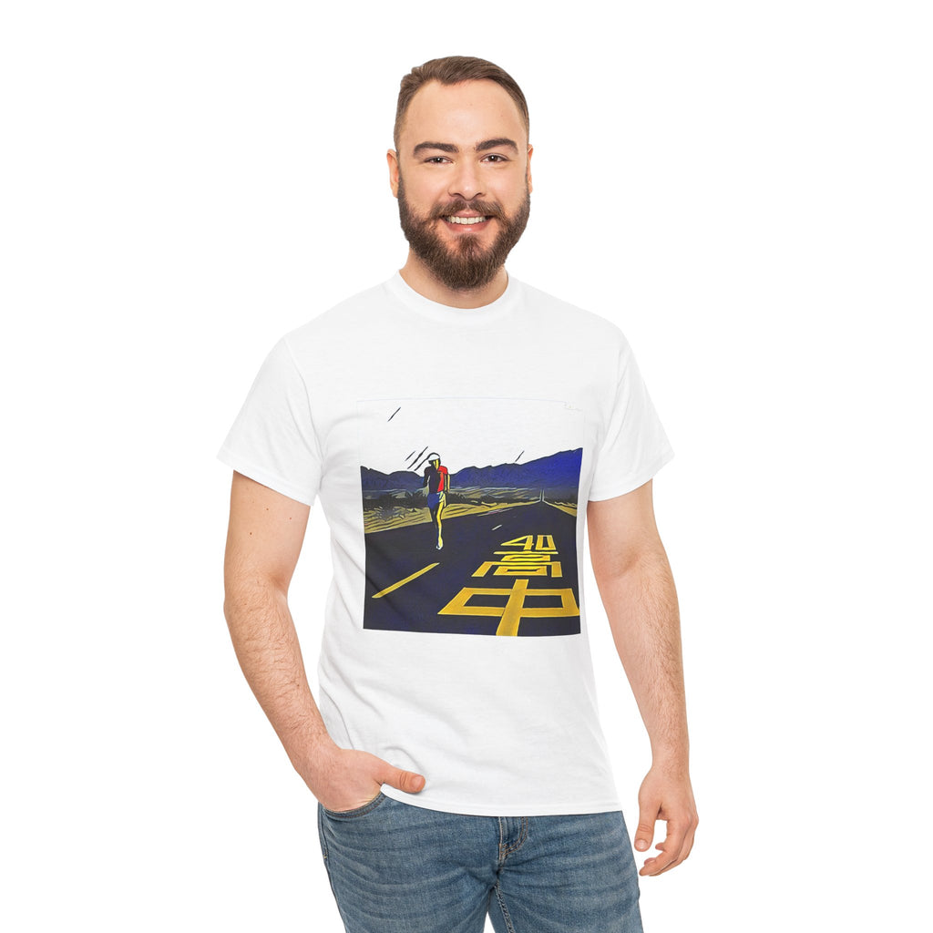 An Insatiable High Album Takanaka Art Graphic Print Unisex Heavy Cotton Tee
