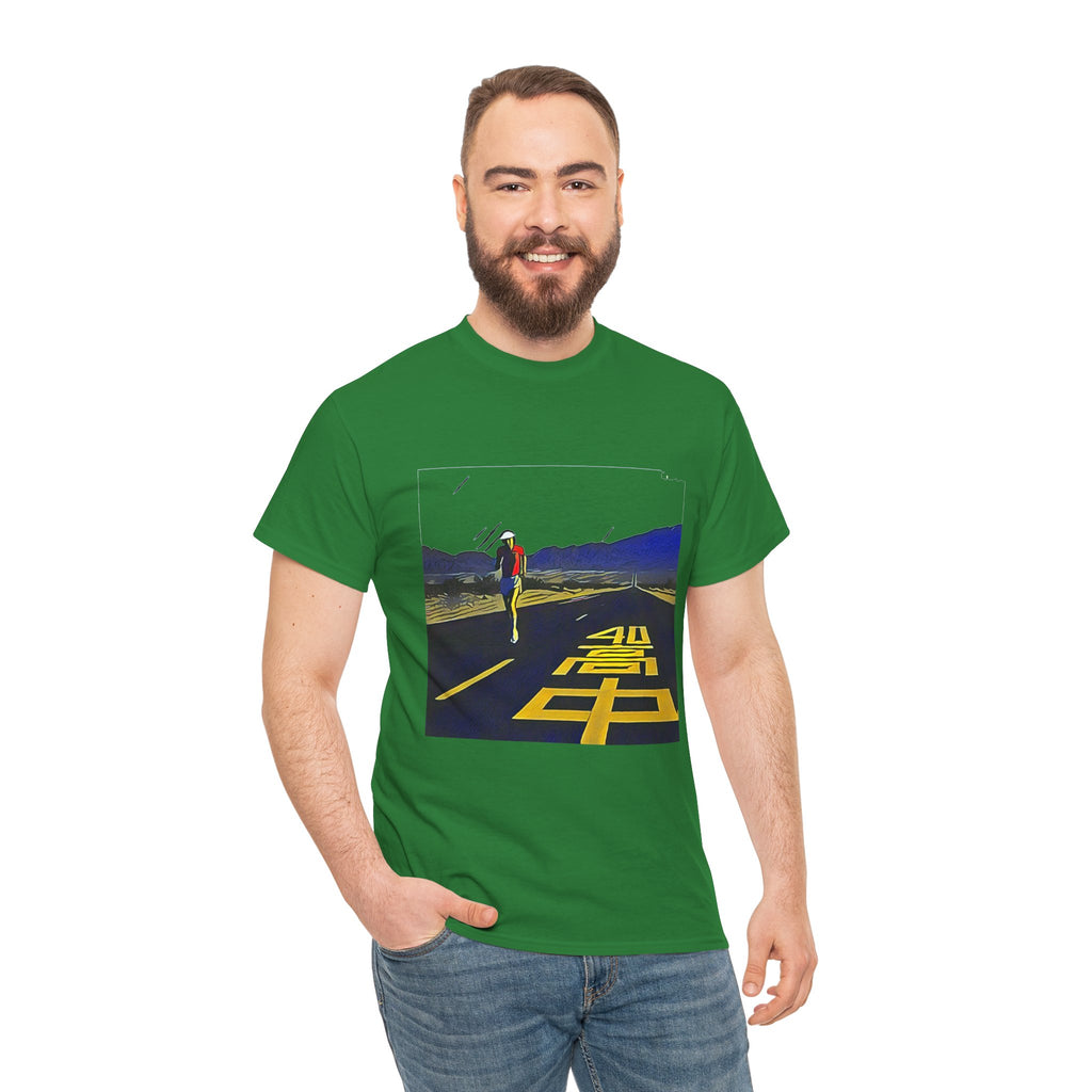 An Insatiable High Album Takanaka Art Graphic Print Unisex Heavy Cotton Tee