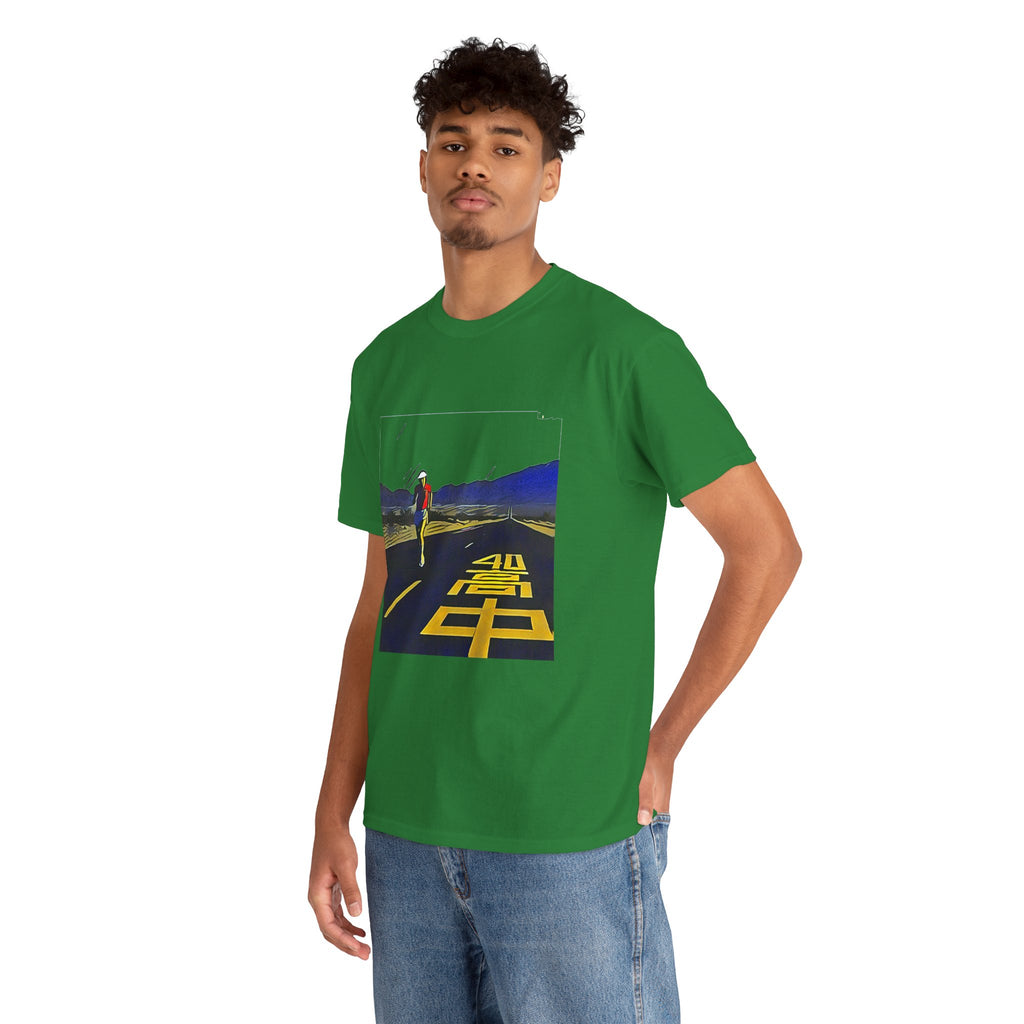 An Insatiable High Album Takanaka Art Graphic Print Unisex Heavy Cotton Tee