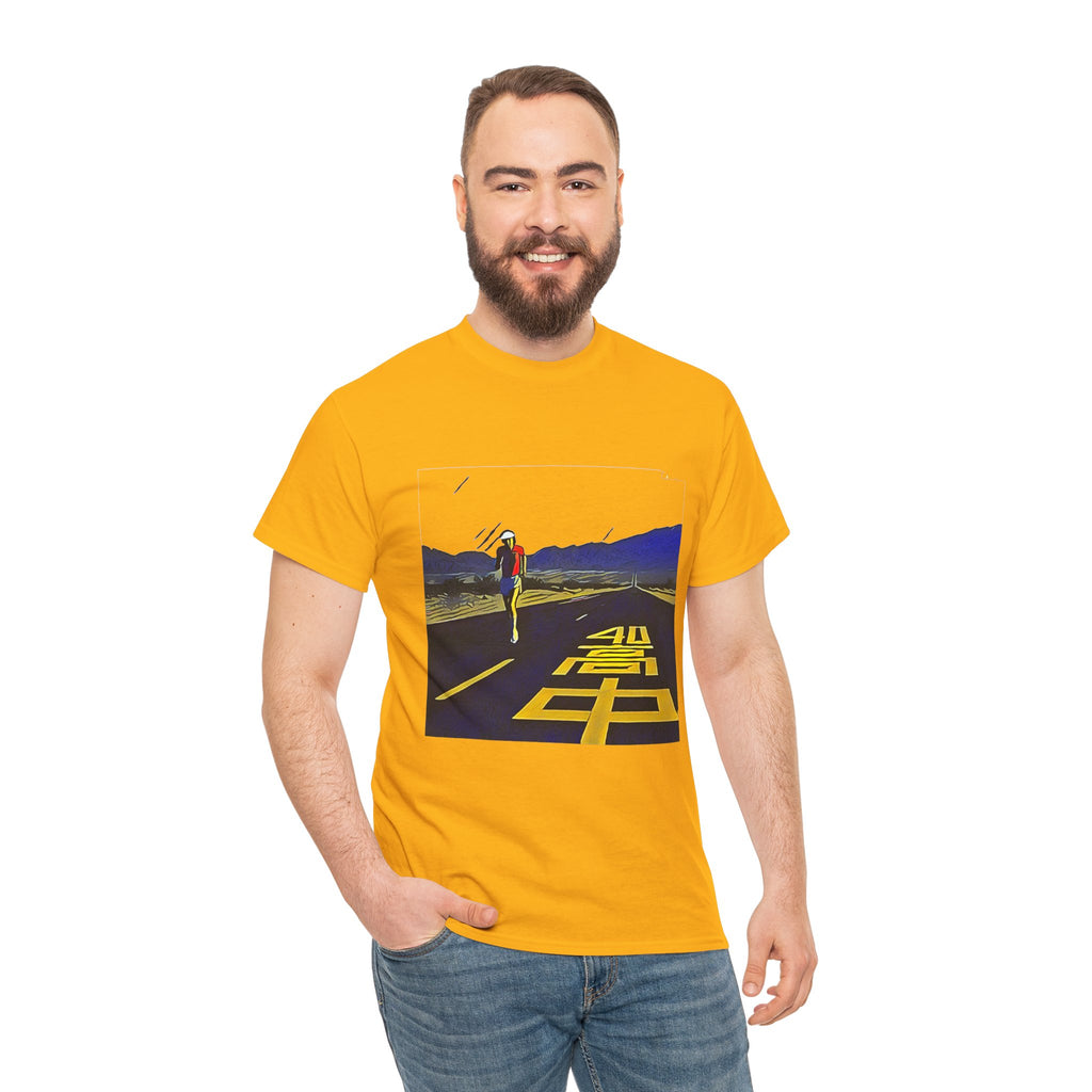 An Insatiable High Album Takanaka Art Graphic Print Unisex Heavy Cotton Tee