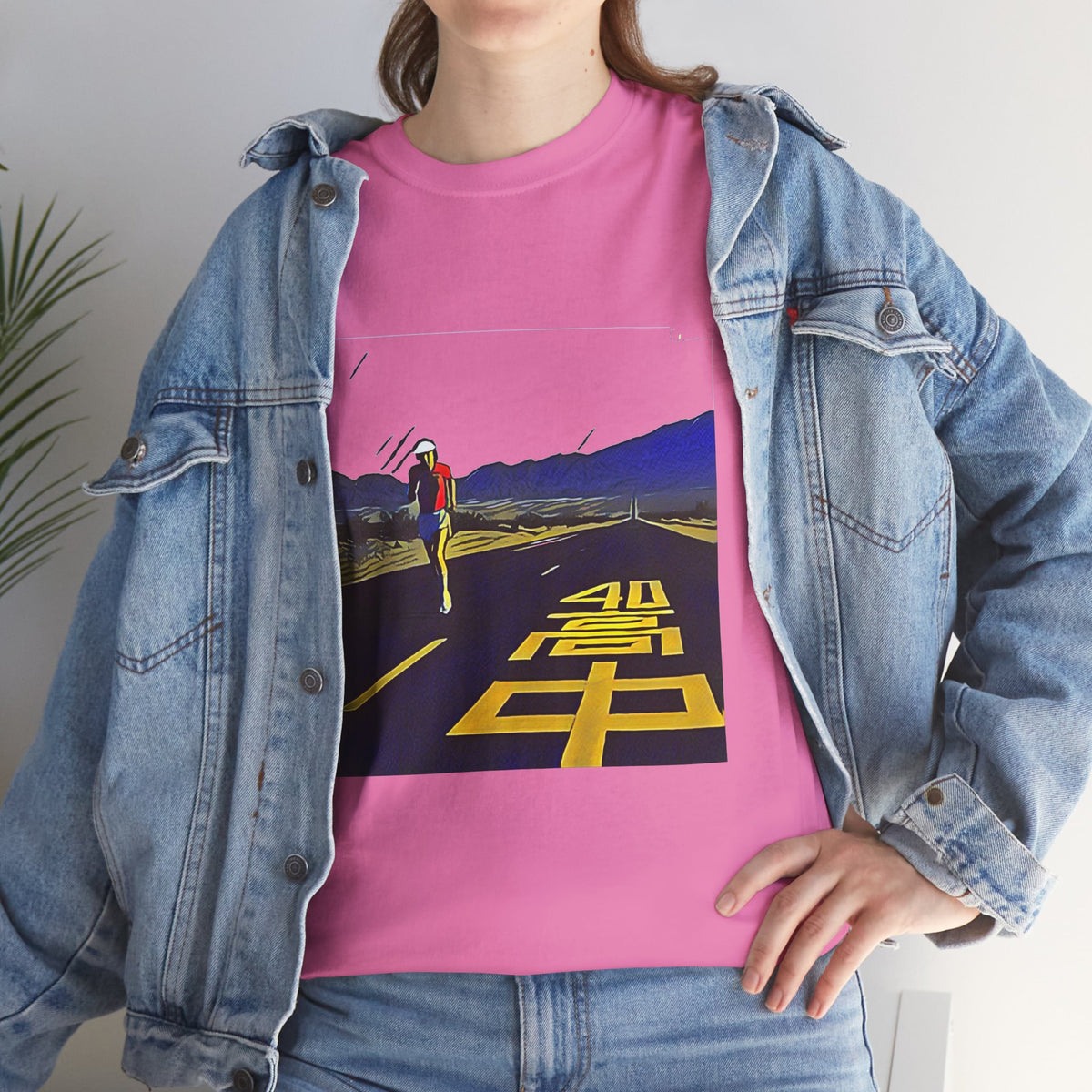 An Insatiable High Album Takanaka Art Graphic Print Unisex Heavy Cotton Tee