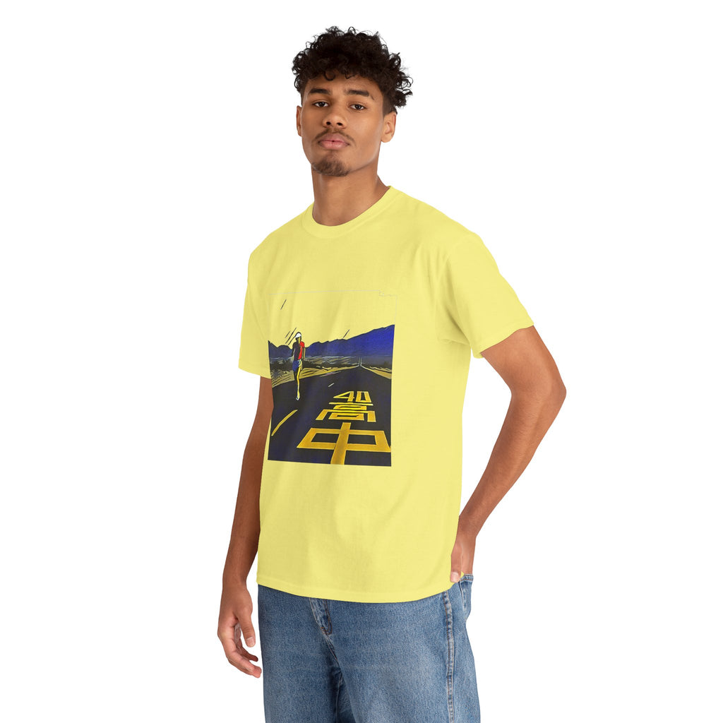 An Insatiable High Album Takanaka Art Graphic Print Unisex Heavy Cotton Tee